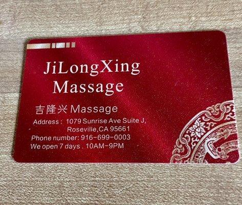 Roseville Massage