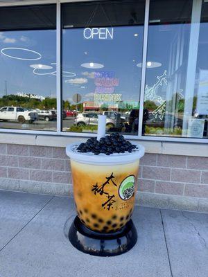 This is the size of bubble tea I need.