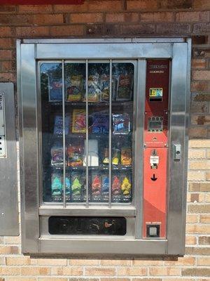 Our vending machine for all your detailing needs.