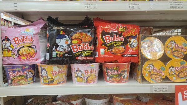 Buldak is not just for spicy.