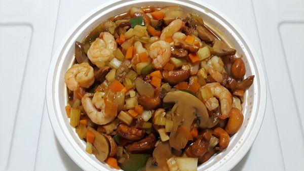 Baby Shrimp with Cashew Nuts: Baby shrimp, cashew nuts, baby corn, green bell pepper, carrot, celery, mushrooms, in savory brown sauce