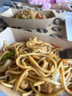 Chicken lo mein