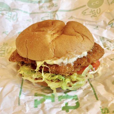 Classic Crispy Chicken Sandwich