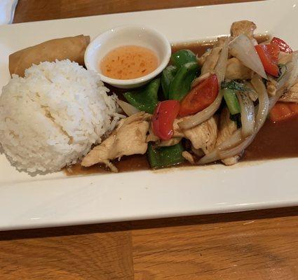 Lunch portion of Basil stir fry Chicken