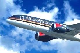 You can call on:- +18-332-34-4419 (OTA) Royal Jordanian™ Airline™ +18-332-34-4419 for Customer Service.