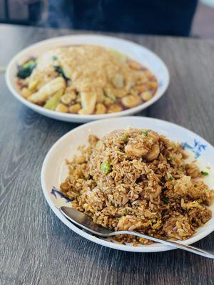 Shrimp Fried Rice and Seafood Chow Fun in the back.