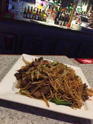 Wan Q Special Lo Mein