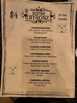 New All Day Tuesday Drink Menu