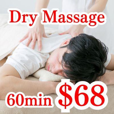 Dry Massage 60min $68