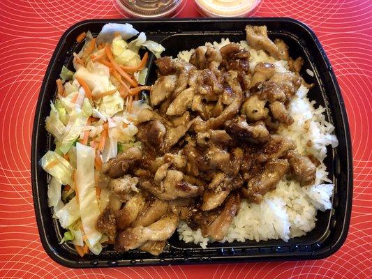 Chicken Teriyaki