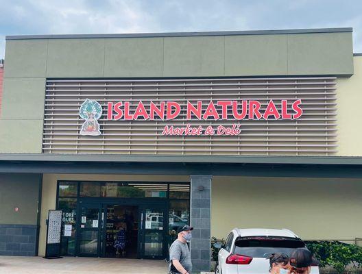 Island Naturals Kona, new Kona Commons location next to Old Navy!