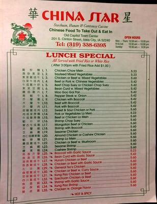 Lunch menu