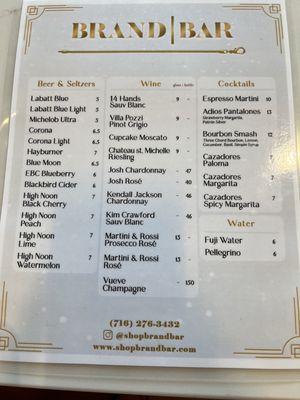 Drink menu