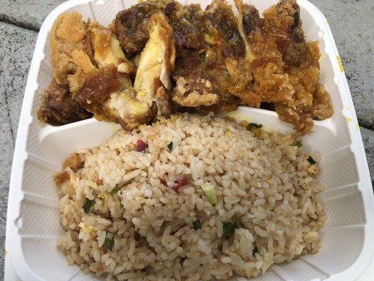 Fried oyster sauce chicken and lemon chicken combo with fried rice