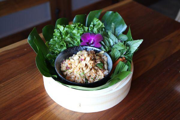 Crispy Sticky Rice Salad