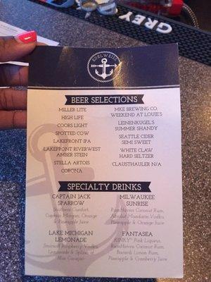 Drink Menu