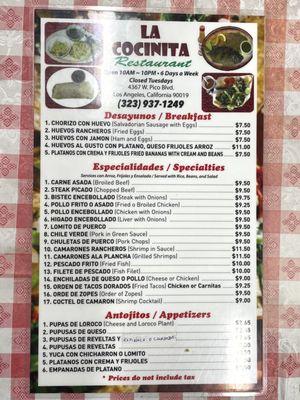 menu front