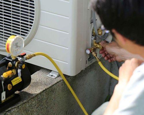 HVAC repair service.