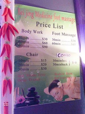 Price List