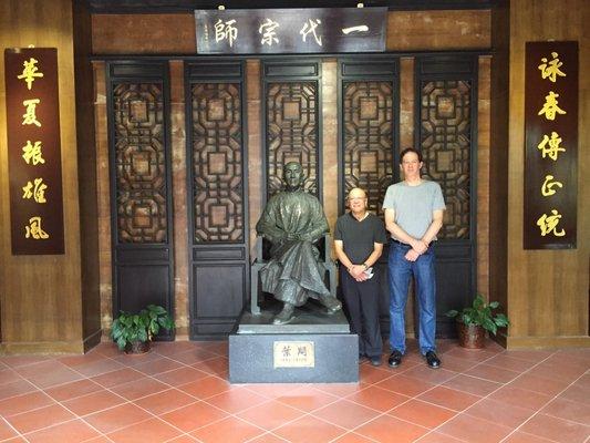 Our teacher, David Robinson, with his teacher, Lee Moy Shan, at the home of Ip Man in Fo Shan, China.