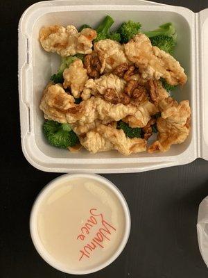 Honey Walnut Shrimp