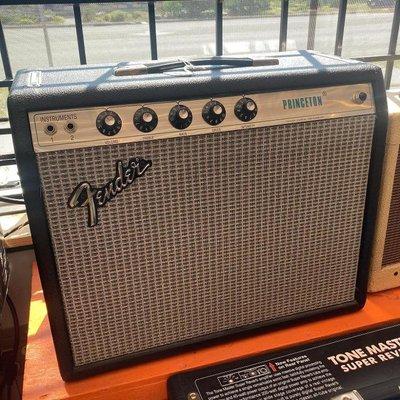 Fender amp from Twin Town Guitars in Minneapolis, Minnesota.