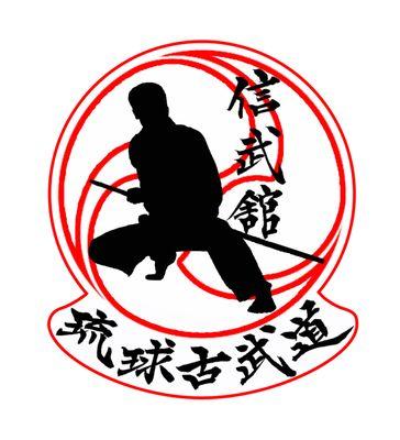 Ryukyu Kobudo Shimbukan Association Logo