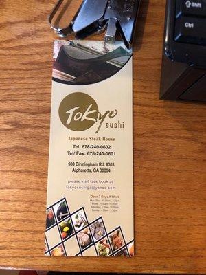 New Tokyo Sushi Menu