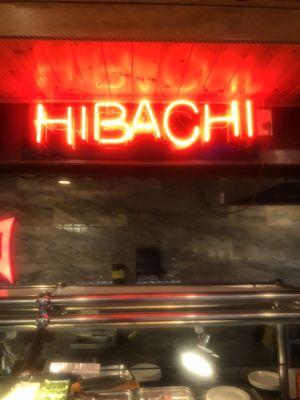 The hibachi grill