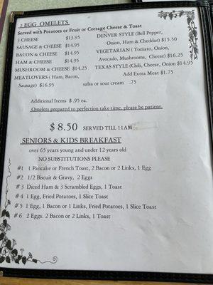 Menu 11/7/23