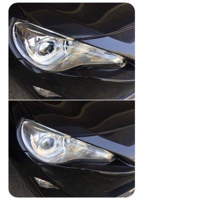 Joe's Auto Glass & Headlight Restoration