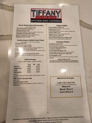 The high price menu