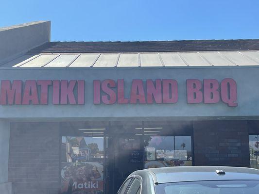 Matiki Island BBQ