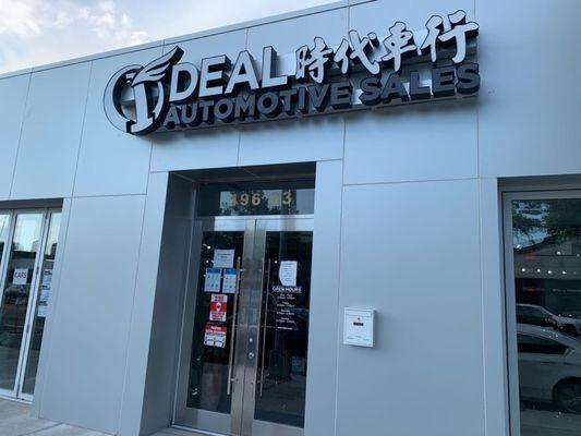 Ideal Auto Automotive Sales and Services