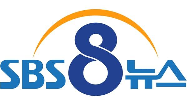 SBS LA Bureau