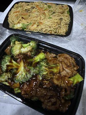 Sang Hing Chinese Food Take Out