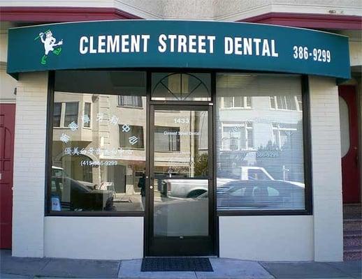 Clement Street Dental