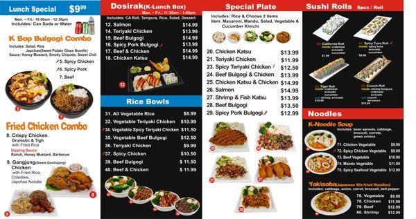 Updated menu Side 1