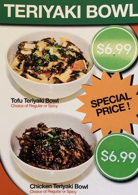 Menu - teriyaki bowls