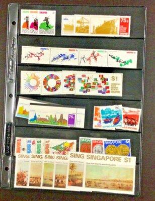 Singapore Collection 1970-1976 MNH 3 pages 120+ stamps