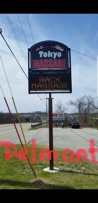 Vote No1 Asian Massage Parlor