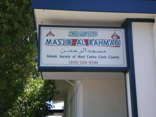 The Sign of the Masjid.. just in case you didn't know where you were at.