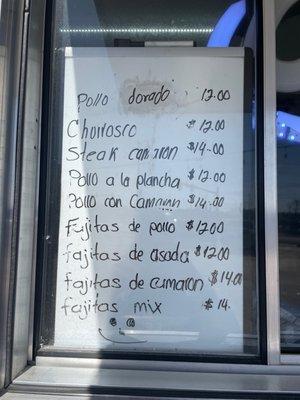 Guatemalan prices