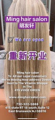 We are open ,我们重新开业了，欢迎光临