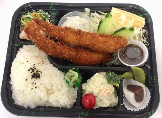 Ebi fry (fried shrimp) bento