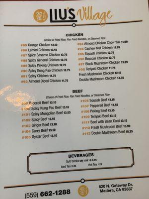 Menu 5/20/23