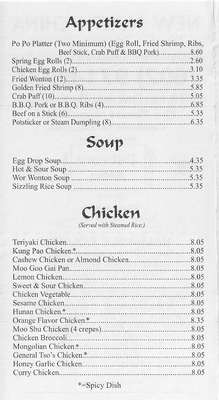 Menu Page 2