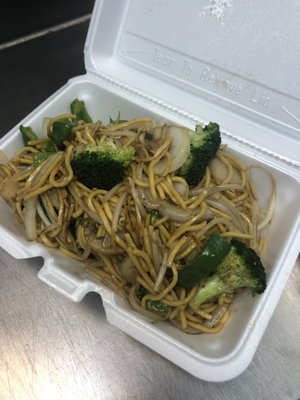 Vegetable Lo Mein