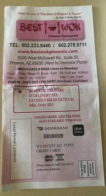 Menu Flyer