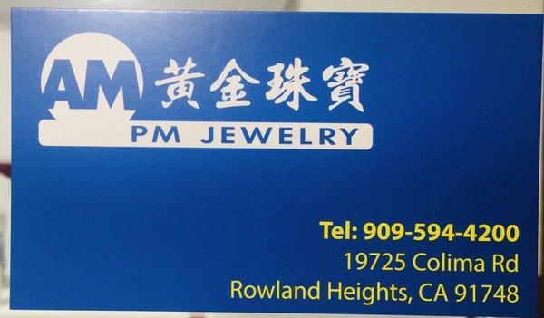 Am Pm Jewelry Business Card